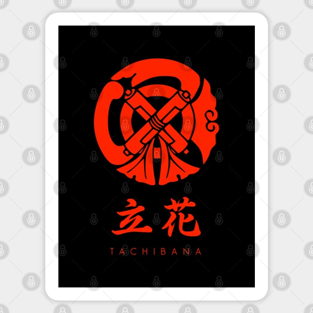 Tachibana Clan kamon with text Sticker by Takeda_Art